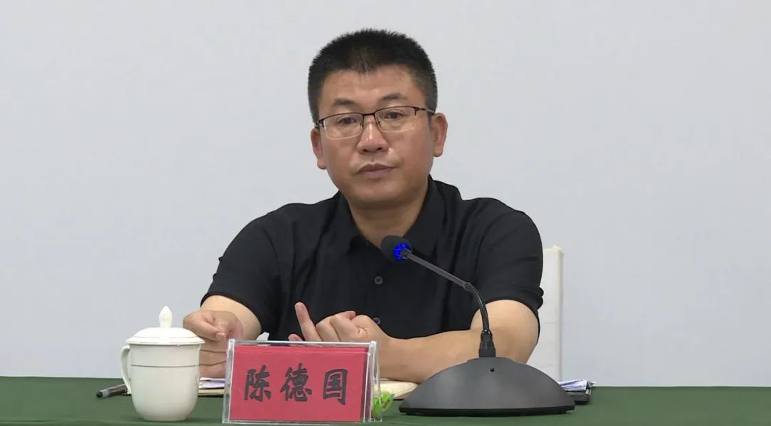 普定县召开国庆期间文旅活动筹备工作专题会议